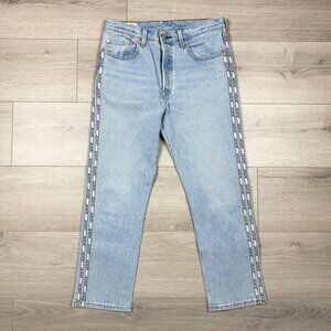 Levi’s Womens 501 Original Sport Stripe Straight Cropped Jeans Light Blue Sz 28